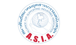 Alliance for Supporting Industries Association (A.S.I.A)